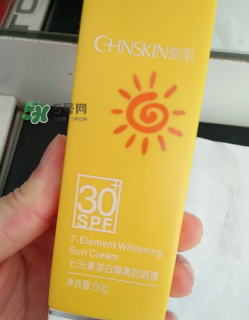 瓷肌美白隔離防曬霜怎么樣？瓷肌美白防曬霜好用嗎？