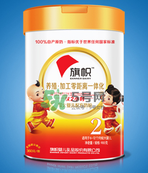 旗幟奶粉怎么樣？旗幟奶粉好不好？