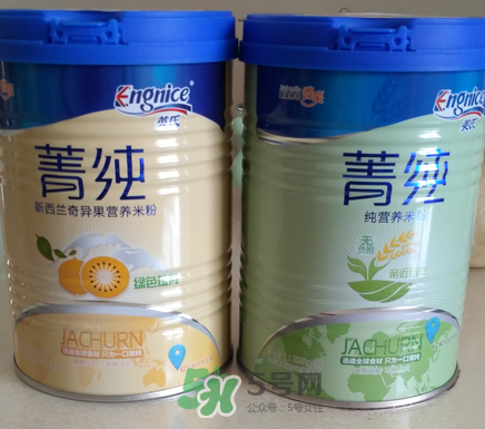 英氏菁純米粉怎么樣？英氏菁純米粉好嗎？