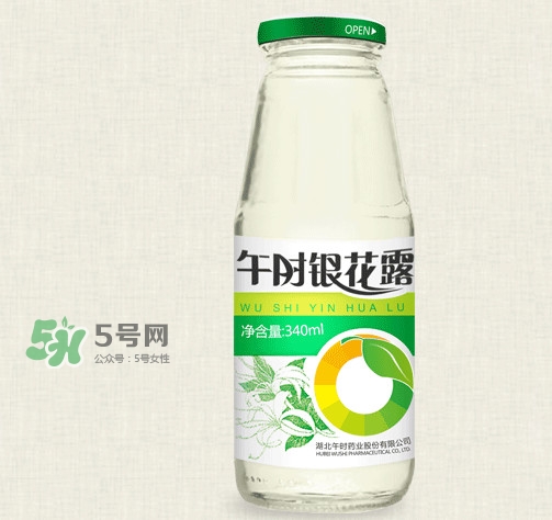 金銀花露是涼性的嗎？喝金銀花露有什么好處