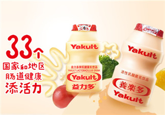 百香果養(yǎng)樂多好喝嗎？百香果養(yǎng)樂多怎么做？