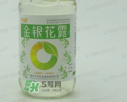 金銀花露怎么喝？金銀花露直接打開喝還是兌水喝好？