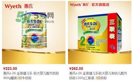 惠氏鉑臻和金裝的區(qū)別 惠氏鉑臻和金裝的哪個好？