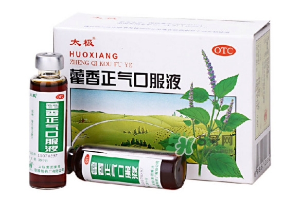 藿香正氣液和頭孢可以一起吃么？藿香正氣液不能和什么一起吃
