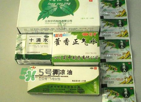 十滴水是藿香正氣水嗎？藿香正氣水與十滴水的區(qū)別