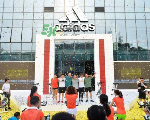 adidas運動體驗迷你品牌中心在哪？阿迪達斯運動體驗中心地址