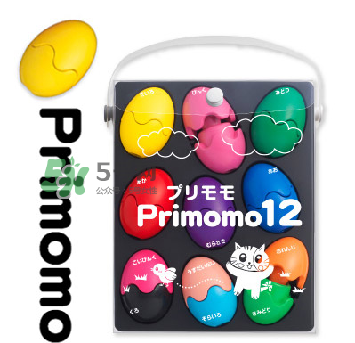 Primomo蠟筆怎么用？Primomo蠟筆會染手指嗎？