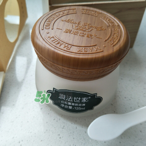 膜法世家白松露睡眠面膜怎么樣？膜法世家睡眠面膜好用嗎？