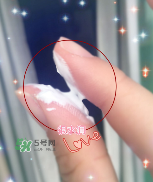 蘭瑟素顏霜怎么樣？蘭瑟素顏霜好用嗎？