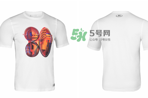 2017under armour庫(kù)里中國(guó)行限定系列在哪買_怎么買？