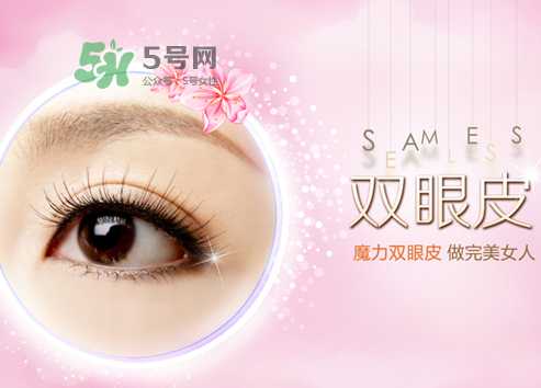 三伏天可以割雙眼皮嗎？三伏天做雙眼皮好嗎？