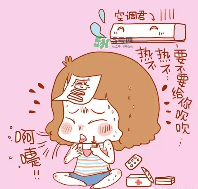 開(kāi)空調(diào)還有蚊子嗎？開(kāi)空調(diào)有蚊子怎么辦？