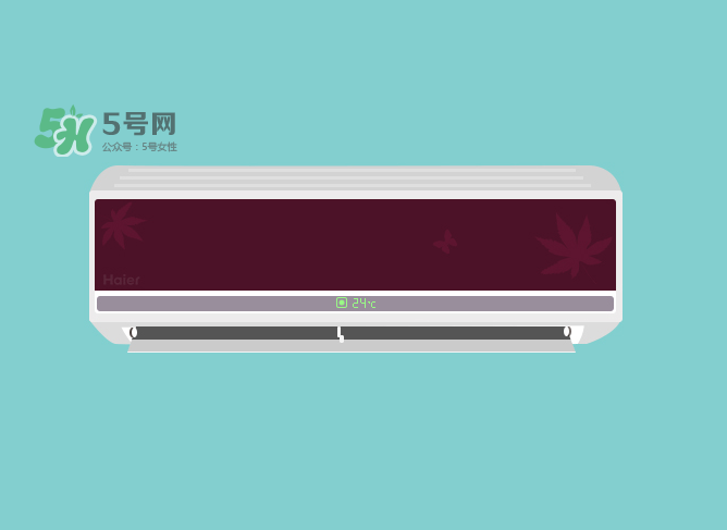 開空調(diào)很費電嗎？開空調(diào)費電還是開風(fēng)扇費電？