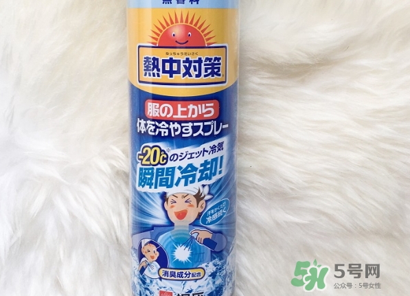 桐灰熱中對策衣物降溫噴霧怎么用？熱中對策噴霧使用方法