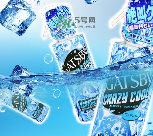 曼丹gatsby降溫噴霧怎么用？杰士派gatsby降溫噴霧怎么樣