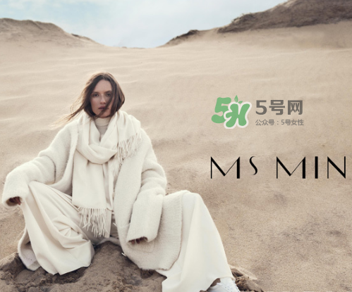 ms min2017秋冬系列怎么樣_好看嗎_款式有哪些？