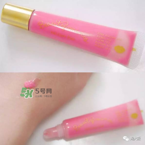 日本bcl是什么牌子？bcl是什么檔次？