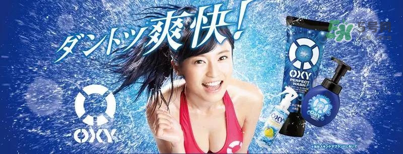 樂(lè)敦oxy降溫冷感噴霧怎么用？樂(lè)敦oxy降溫噴霧怎么樣