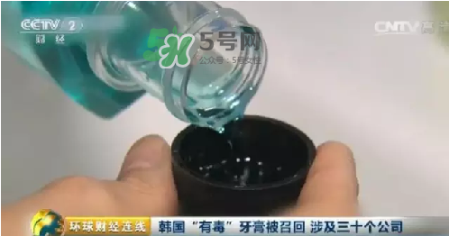 麥迪安牙膏含氟嗎？愛茉莉麥迪安86牙膏保質(zhì)期