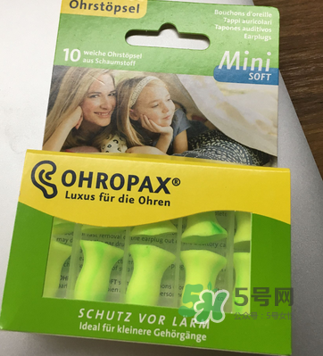 ohropax soft mini耳塞好用嗎_怎么樣？