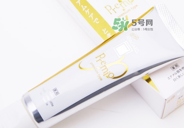 apagard牙膏多少錢一支？apagard premio牙膏變白嗎