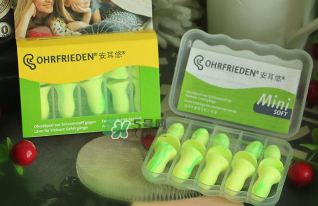 ohropax和ohrfrieden是什么關(guān)系？ohropax和ohrfrieden哪個好？