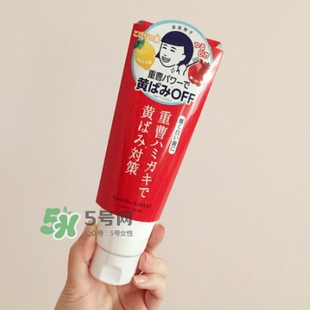 石澤研究所小蘇打牙膏怎么樣？石澤研究所牙膏多少錢