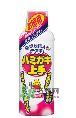 兒童漱口水有什么作用？兒童漱口水有用嗎？