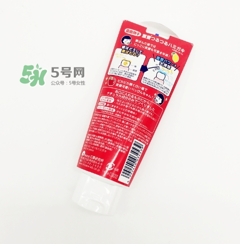 石澤研究所小蘇打牙膏怎么用？石澤研究所牙膏用法