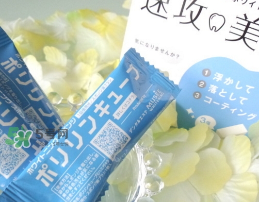 musee牙齒橡皮擦怎么用？musee速攻美白牙齒橡皮擦用法