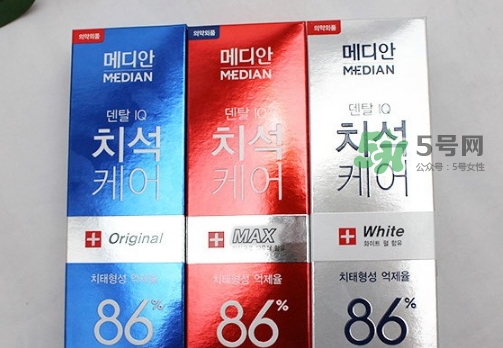 麥迪安牙膏含氟嗎？愛茉莉麥迪安86牙膏保質(zhì)期
