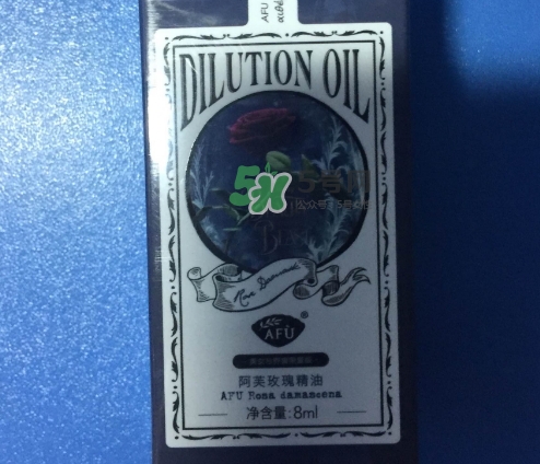 阿芙精油怎么樣？阿芙精油曝光