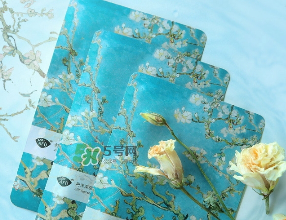 阿芙面膜孕婦能用嗎？阿芙面膜有熒光劑嗎？
