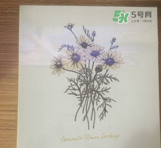 阿芙面膜孕婦能用嗎？阿芙面膜有熒光劑嗎？