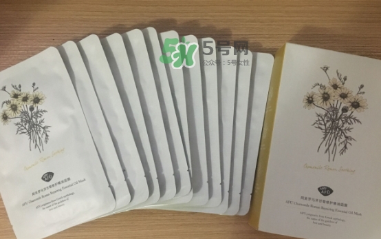 阿芙面膜孕婦能用嗎？阿芙面膜有熒光劑嗎？