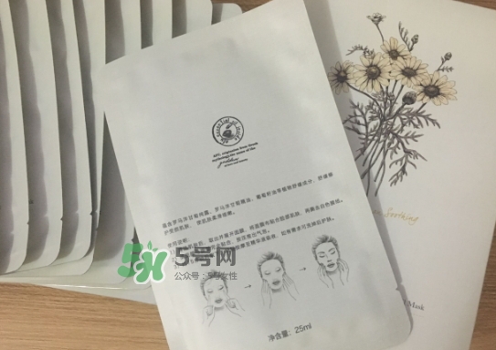 阿芙面膜孕婦能用嗎？阿芙面膜有熒光劑嗎？