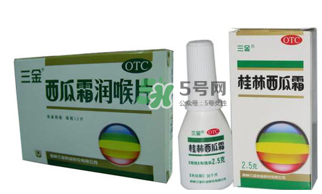 寶寶口腔潰瘍能用西瓜霜嗎？西瓜霜寶寶能不能用？