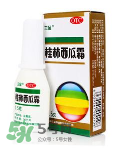 寶寶口腔潰瘍能用西瓜霜嗎？西瓜霜寶寶能不能用？