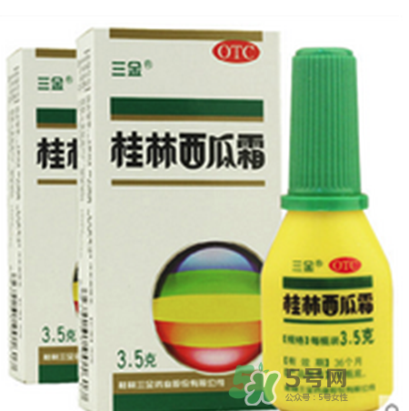 寶寶口腔潰瘍能用西瓜霜嗎？西瓜霜寶寶能不能用？