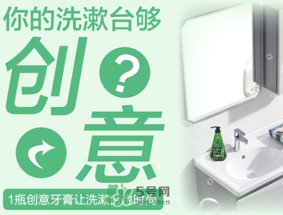lg竹鹽牙膏怎么樣？lg竹鹽按壓牙膏怎么用？