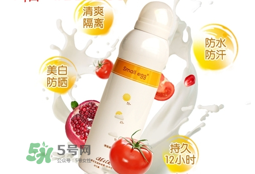 蛋蛋噴防曬指數(shù)是多少？蛋蛋噴牛初乳冰肌防曬噴霧防曬指數(shù)是多少？