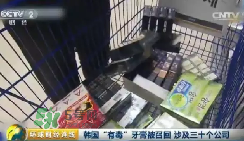 麥迪安牙膏含氟嗎？愛茉莉麥迪安86牙膏保質(zhì)期