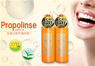 比那氏漱口水有危害嗎？比那氏漱口水有副作用嗎？