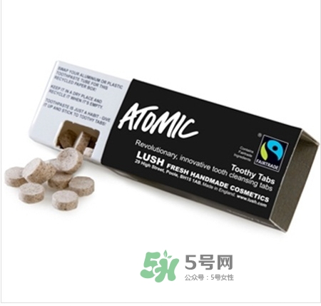 lush牙膏粒怎么樣？lush牙膏粒哪款好用什么味道好
