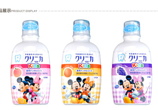 兒童漱口水可以用嗎？?jī)和梢杂檬谒畣幔?><p><strong>兒童漱口水可以用嗎？?jī)和梢杂檬谒畣幔?/strong></p></a></li> <li><a href=