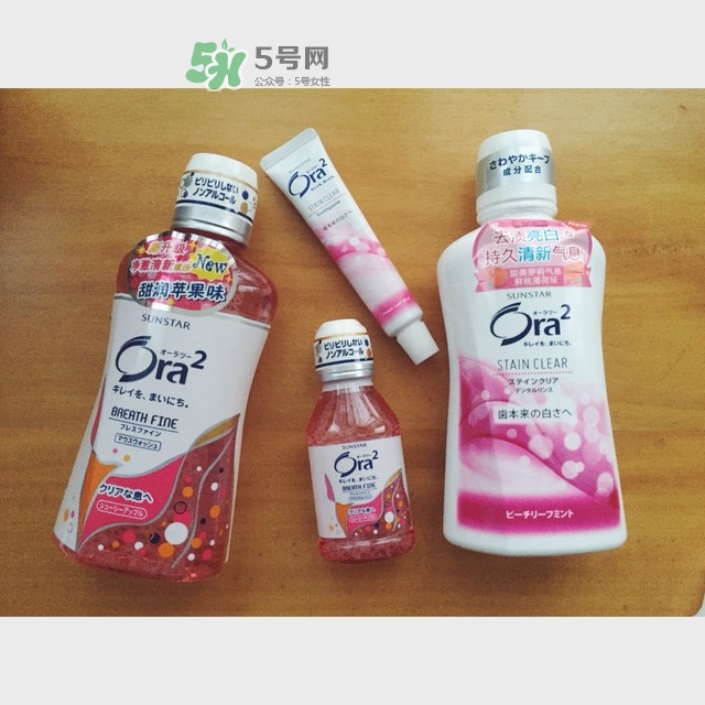 ora2漱口水怎么用？ora2皓樂齒漱口水使用頻率