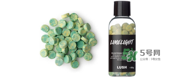 lush牙膏粒怎么樣？lush牙膏粒哪款好用什么味道好