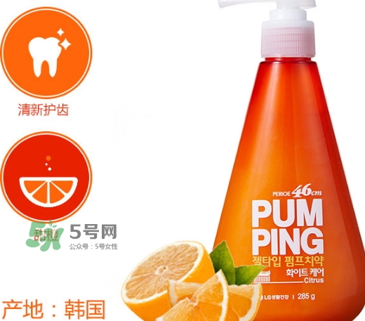 lg按壓式牙膏怎么樣？lg按壓式牙膏哪個顏色好用