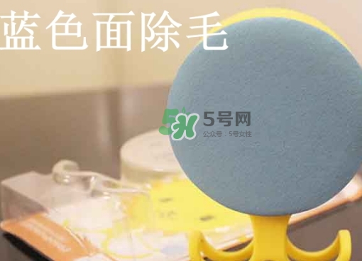 日本kirei me脫毛海綿怎么樣？kirei me脫毛海綿怎么用