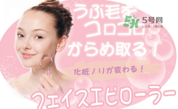 cogit臉部除毛器怎么樣？cogit美肌臉部除毛器怎么用